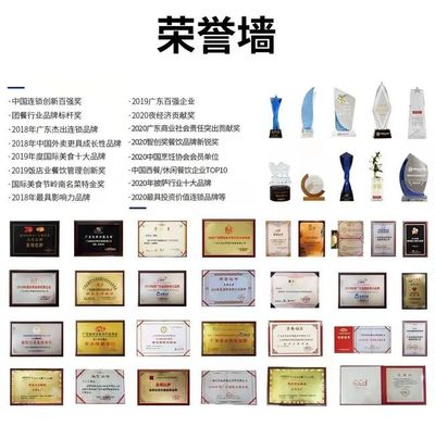 大灣區(qū)（深圳）智慧零售大會(huì) 至尊比薩創(chuàng)始人解密西餐外賣的崛起之道