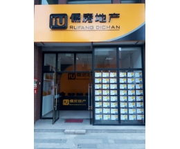 儒房地產加盟 開啟創業新篇章，專業住房出租服務助力成功