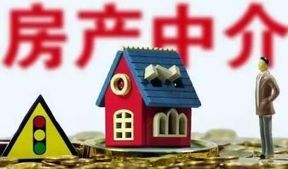 喜報！江蘇鏈家榮登2017年經(jīng)紀(jì)機(jī)構(gòu)信用A級榜單，并附贈專業(yè)購房租房風(fēng)險規(guī)避指南